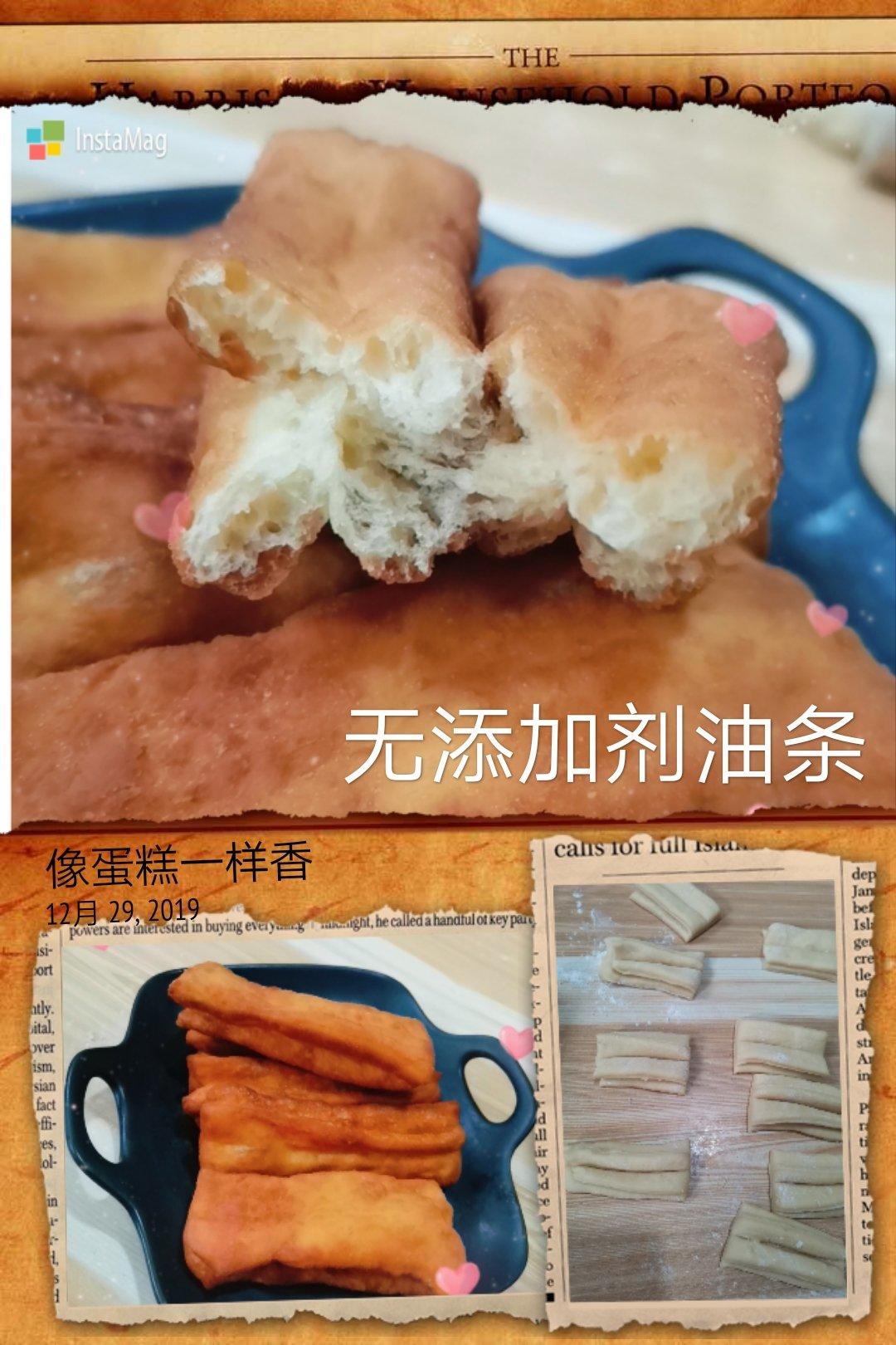 自制奶香油条，健康无添加