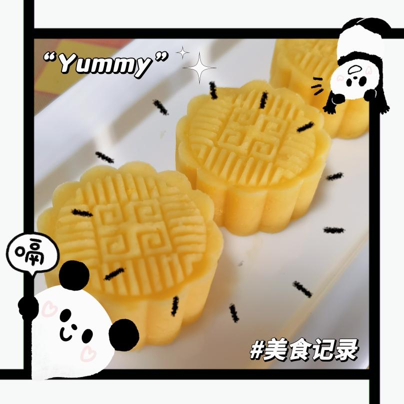 复刻泸溪河绿豆糕