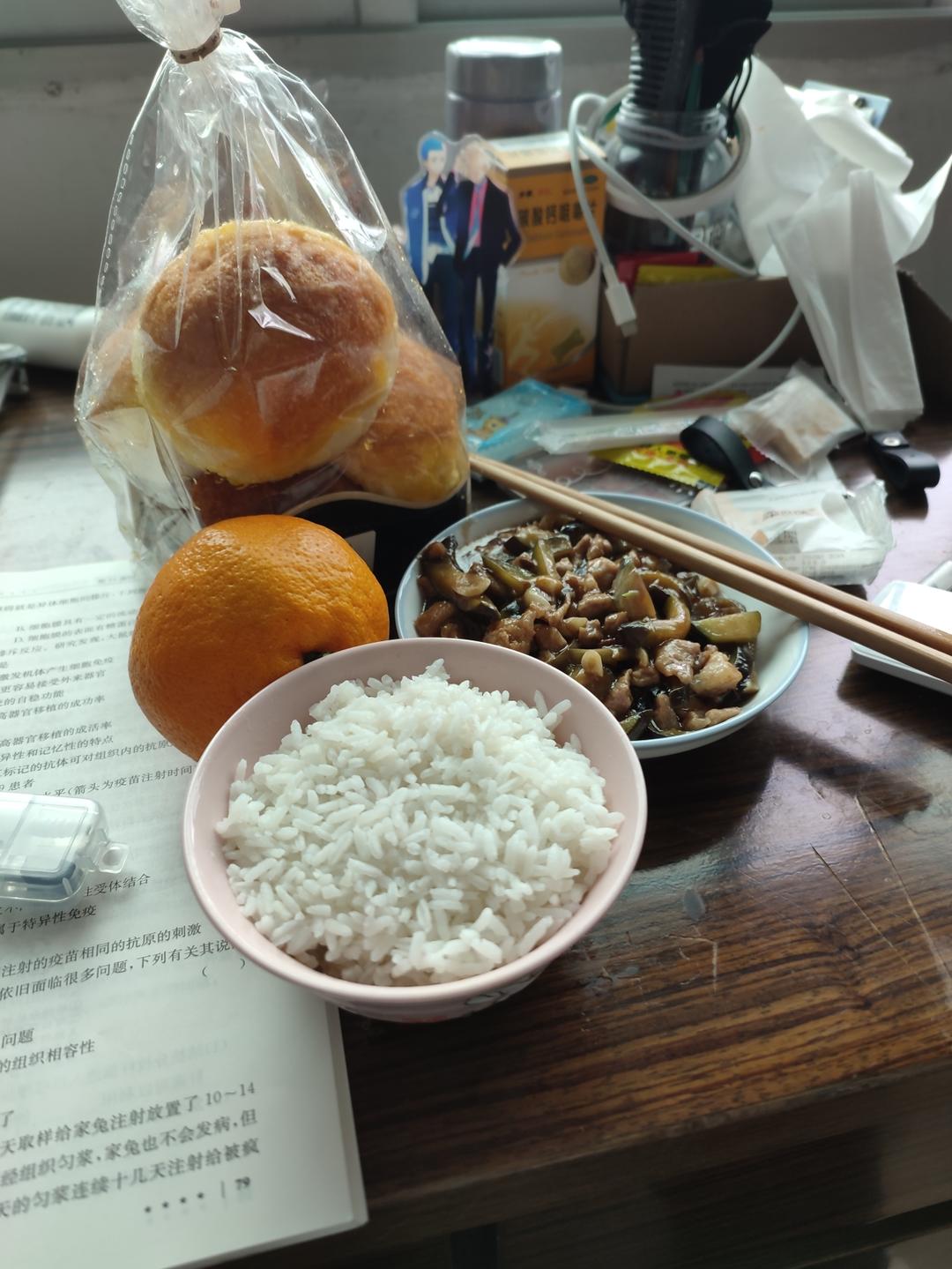 超级下饭酱香味肉末茄子