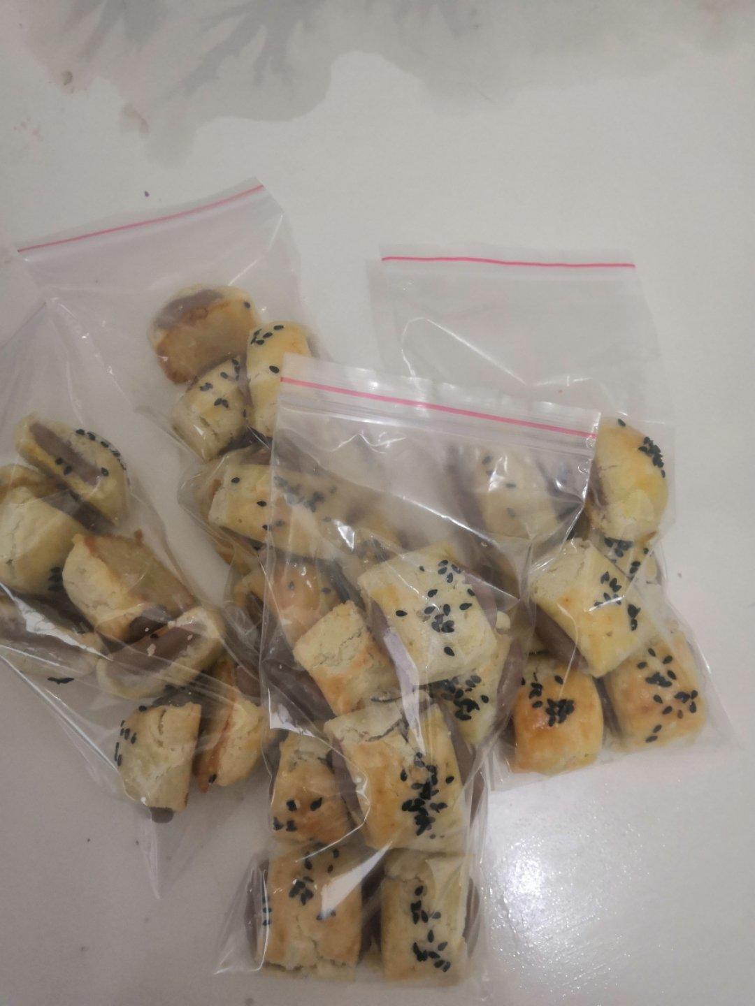 香芋小小酥