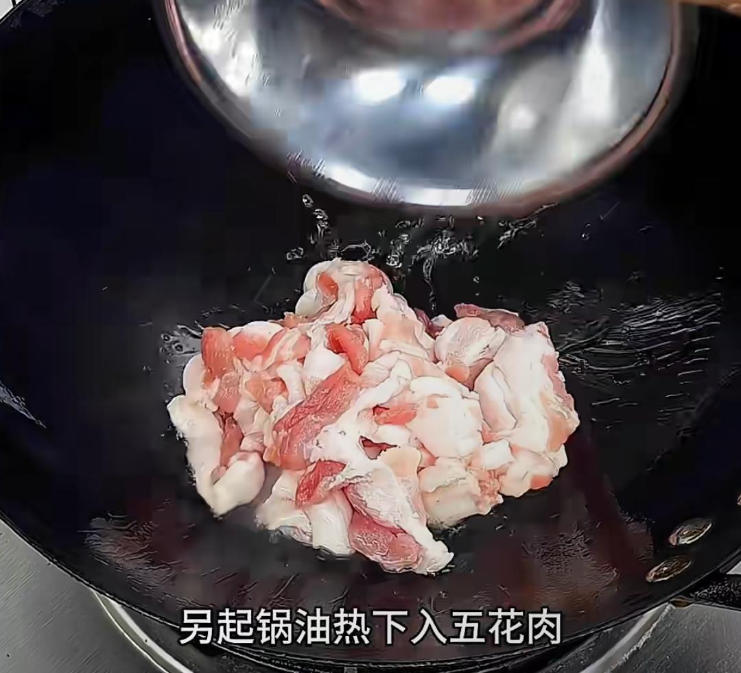 青椒炒五花肉的做法 步骤4