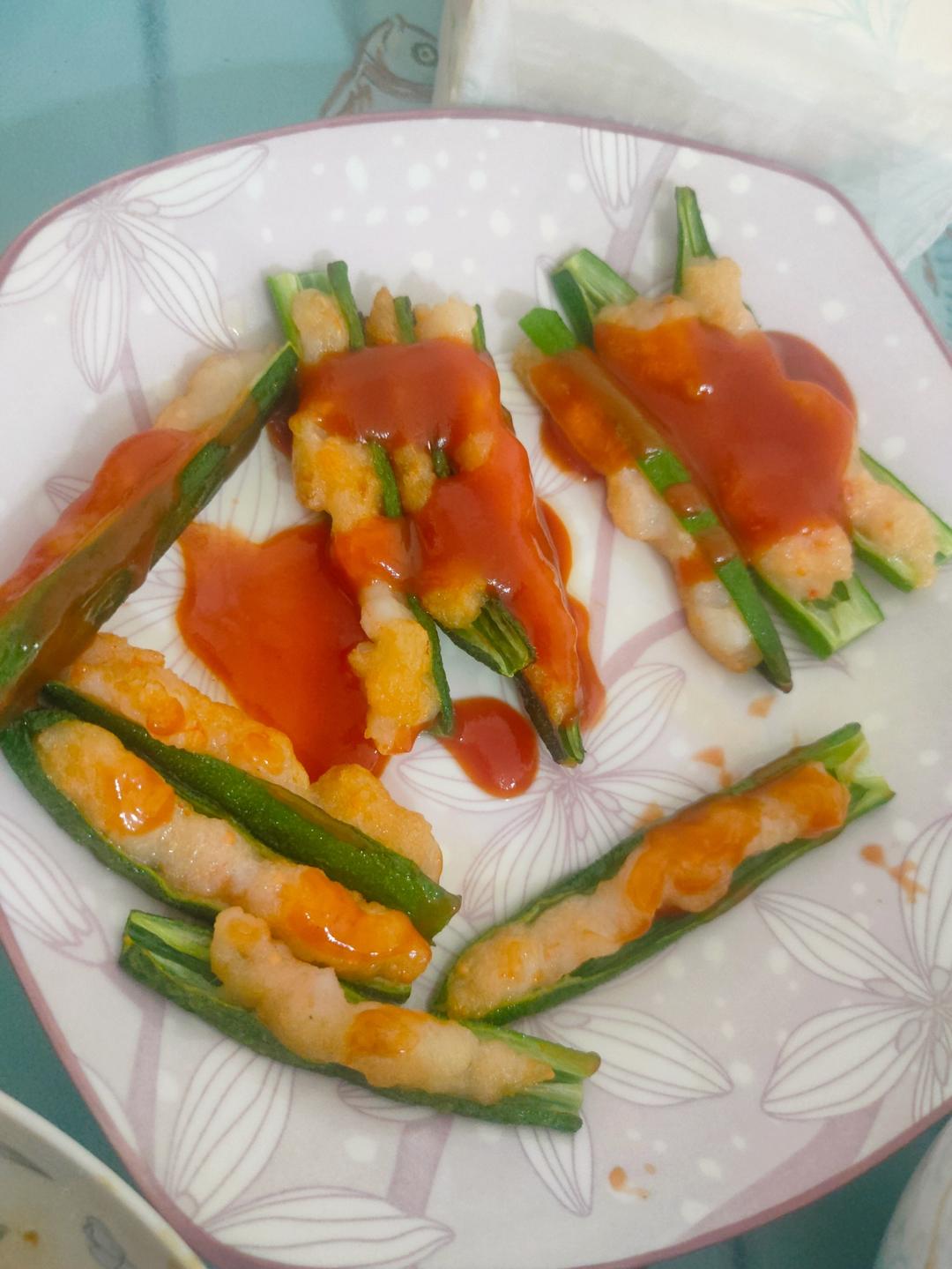 宝宝最爱～秋葵酿虾