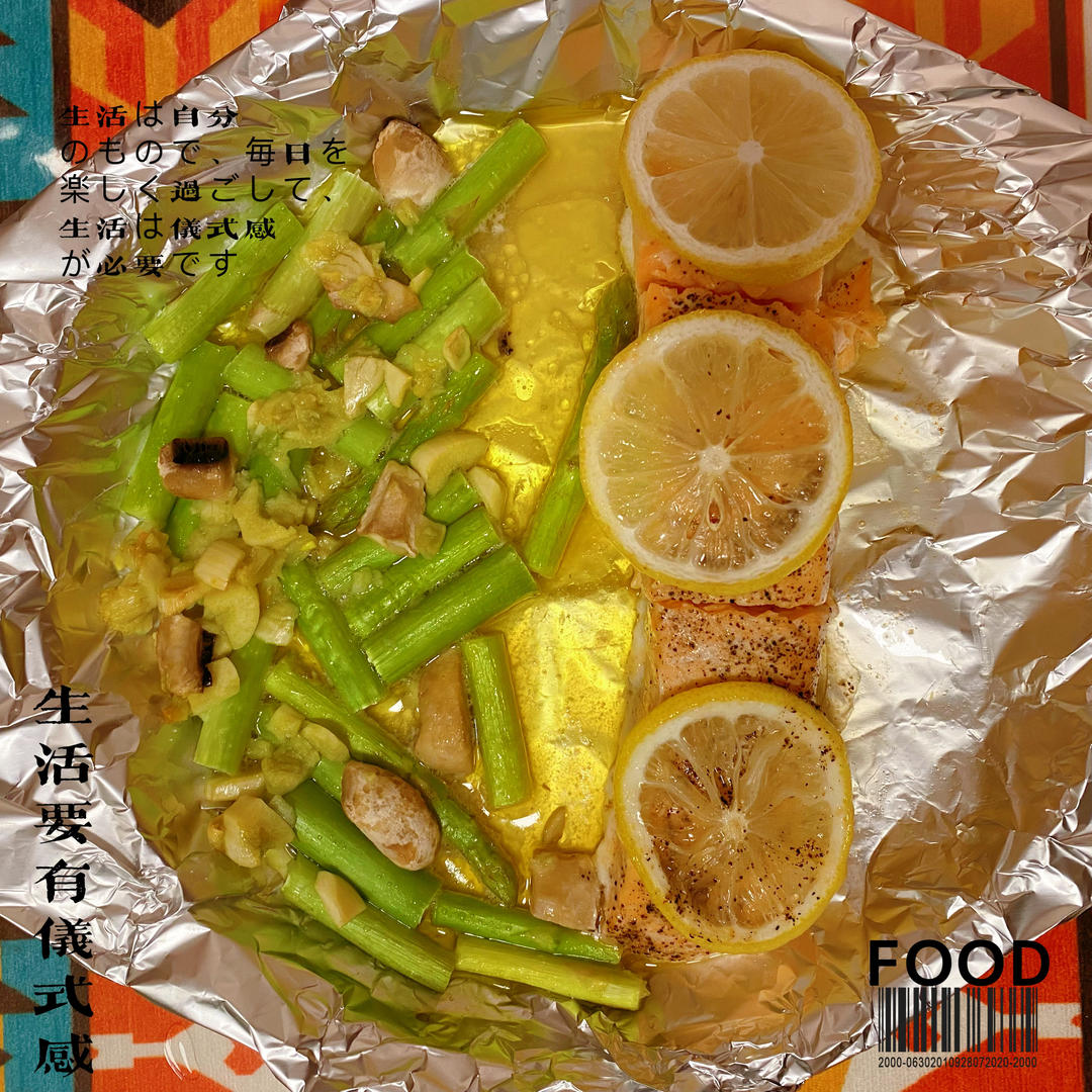美味烤三文鱼（细节处理很重要）