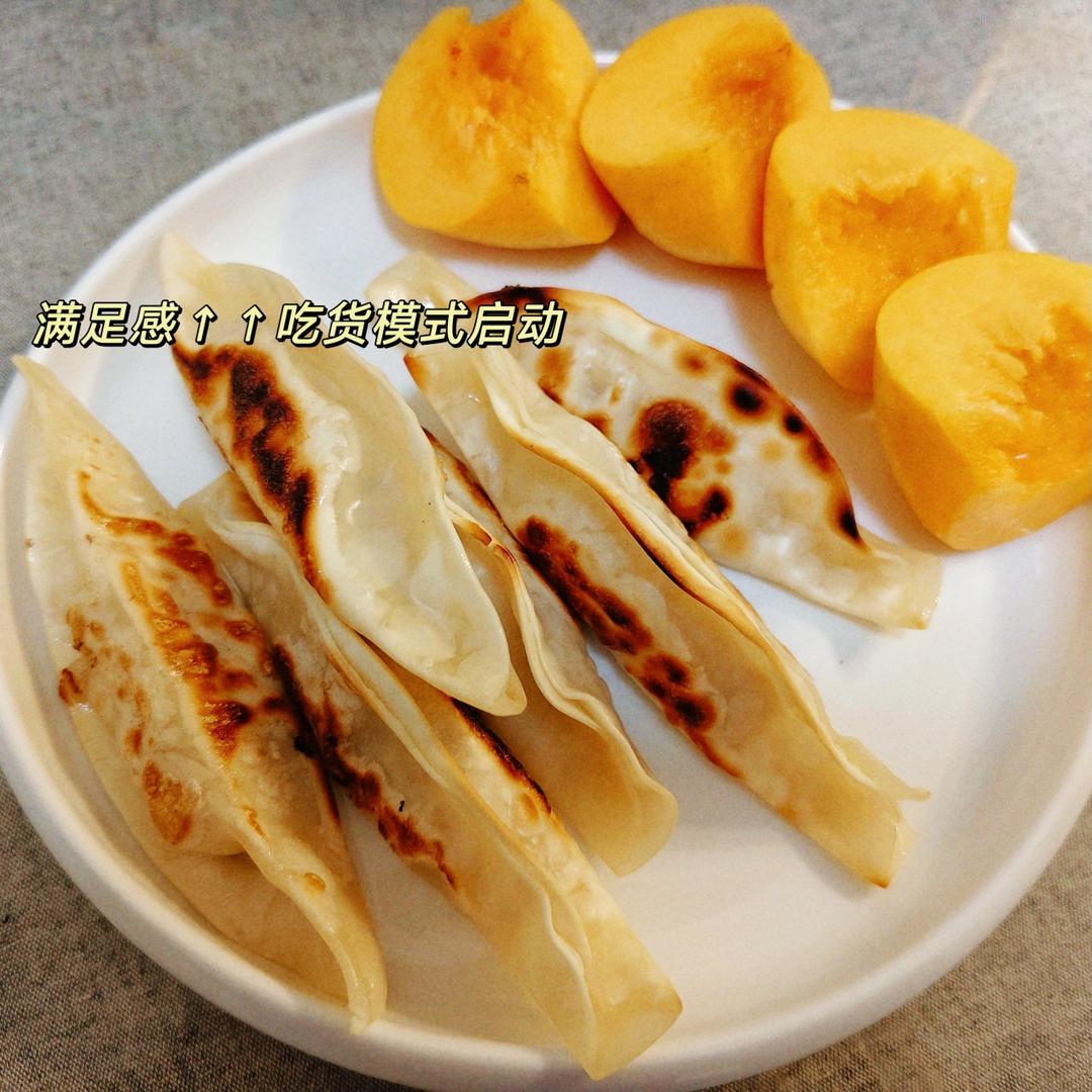 一人食