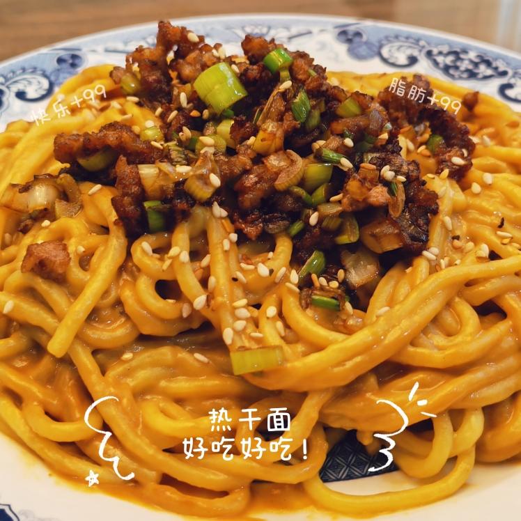 ㊙️面条好吃的秘诀‼️没人不爱的武汉热干面