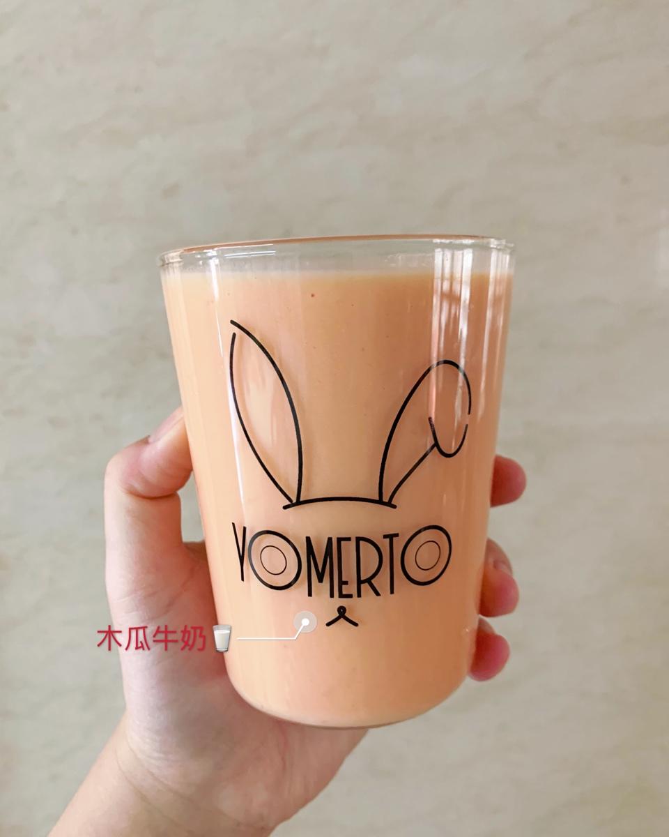 鲜榨木瓜牛奶