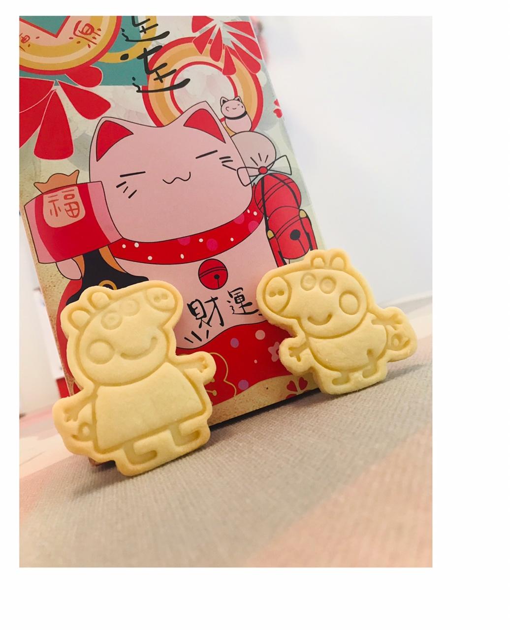 万圣节南瓜饼干