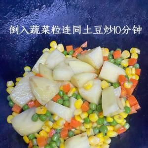 咖喱土豆蔬菜粒的做法 步骤3