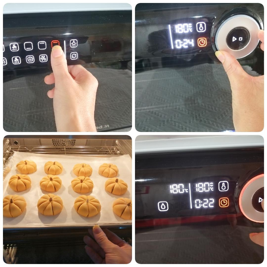 枣泥馅南瓜酥的做法 步骤11