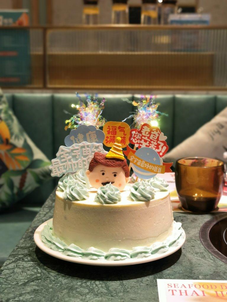 水果奶油【生日蛋糕】