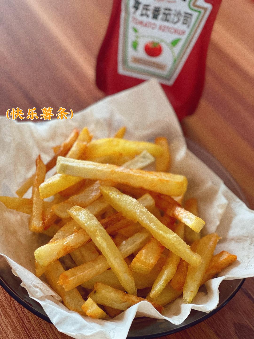 KFC薯条🍟的做法