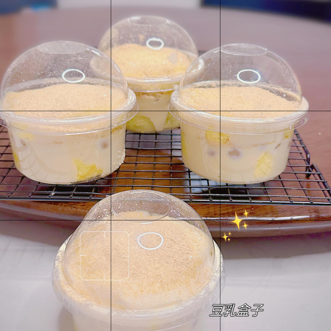 适合健身人士的甜品—低脂豆乳盒子