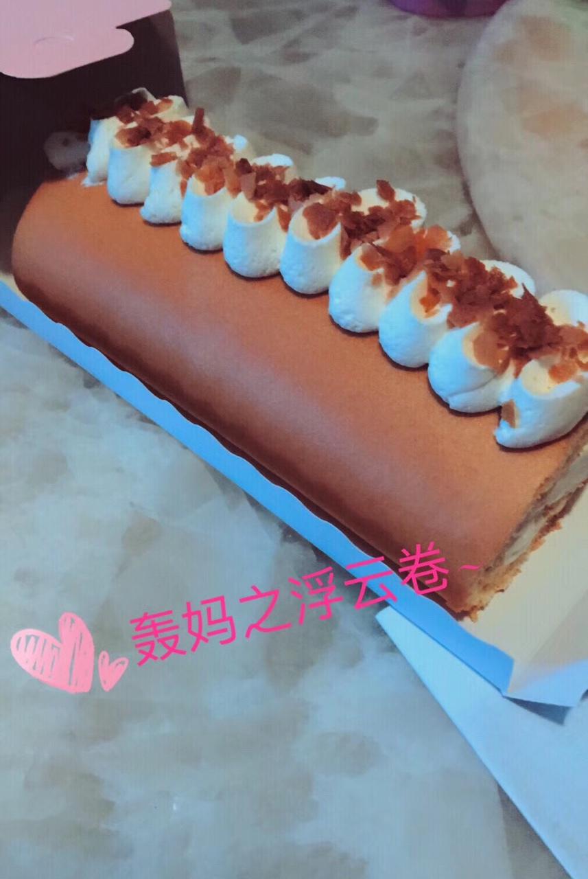 浮云卷—吃起来像布丁的卷卷