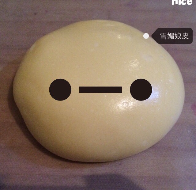 人气爆棚雪媚娘
