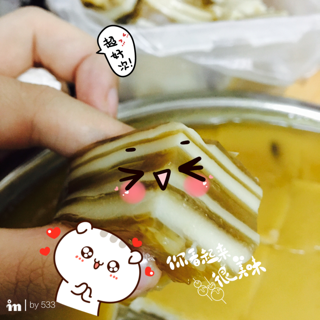 椰汁千层糕