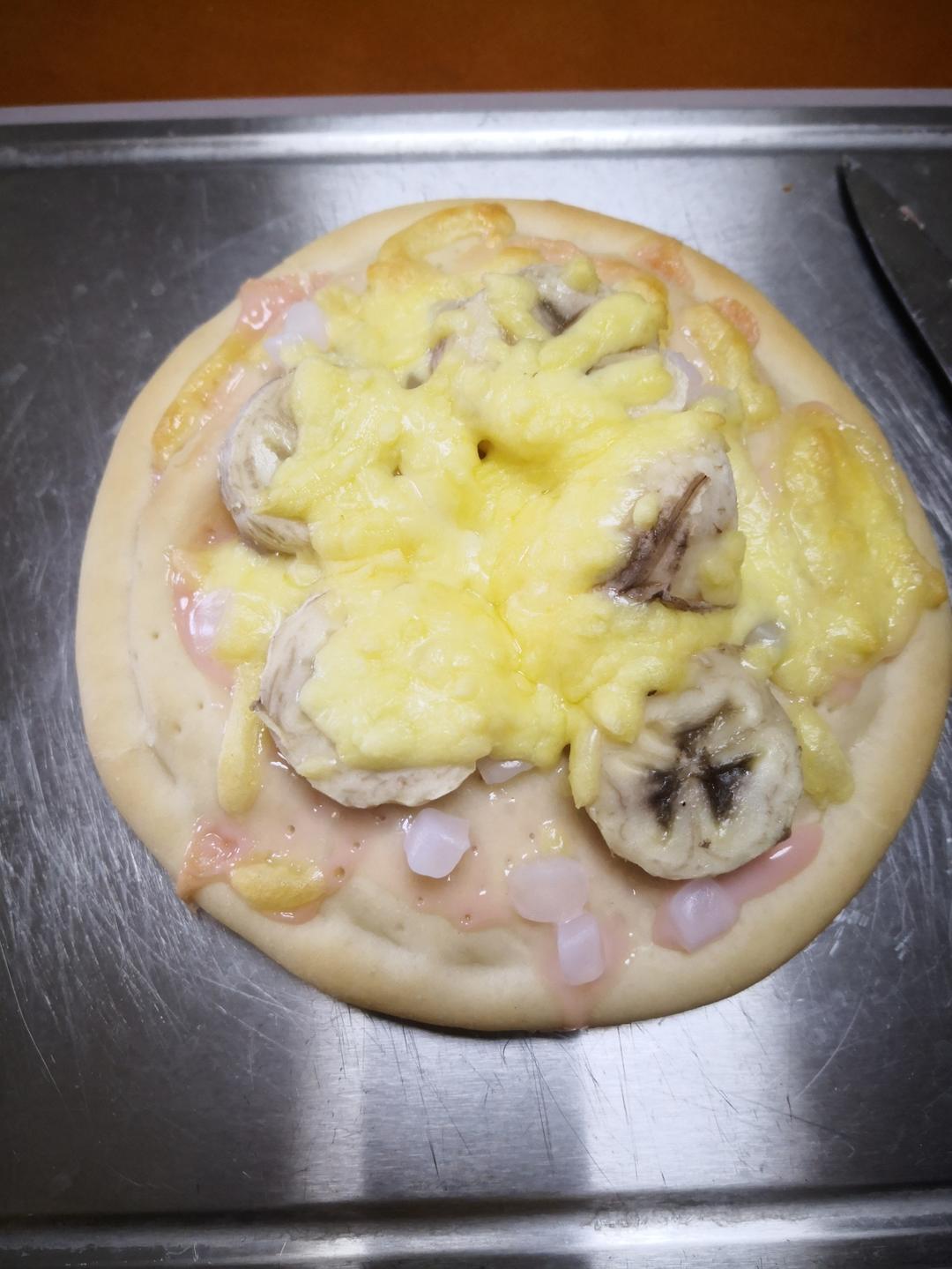 至尊披萨【制作要点更新】