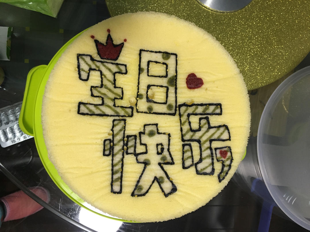手绘戚风蛋糕