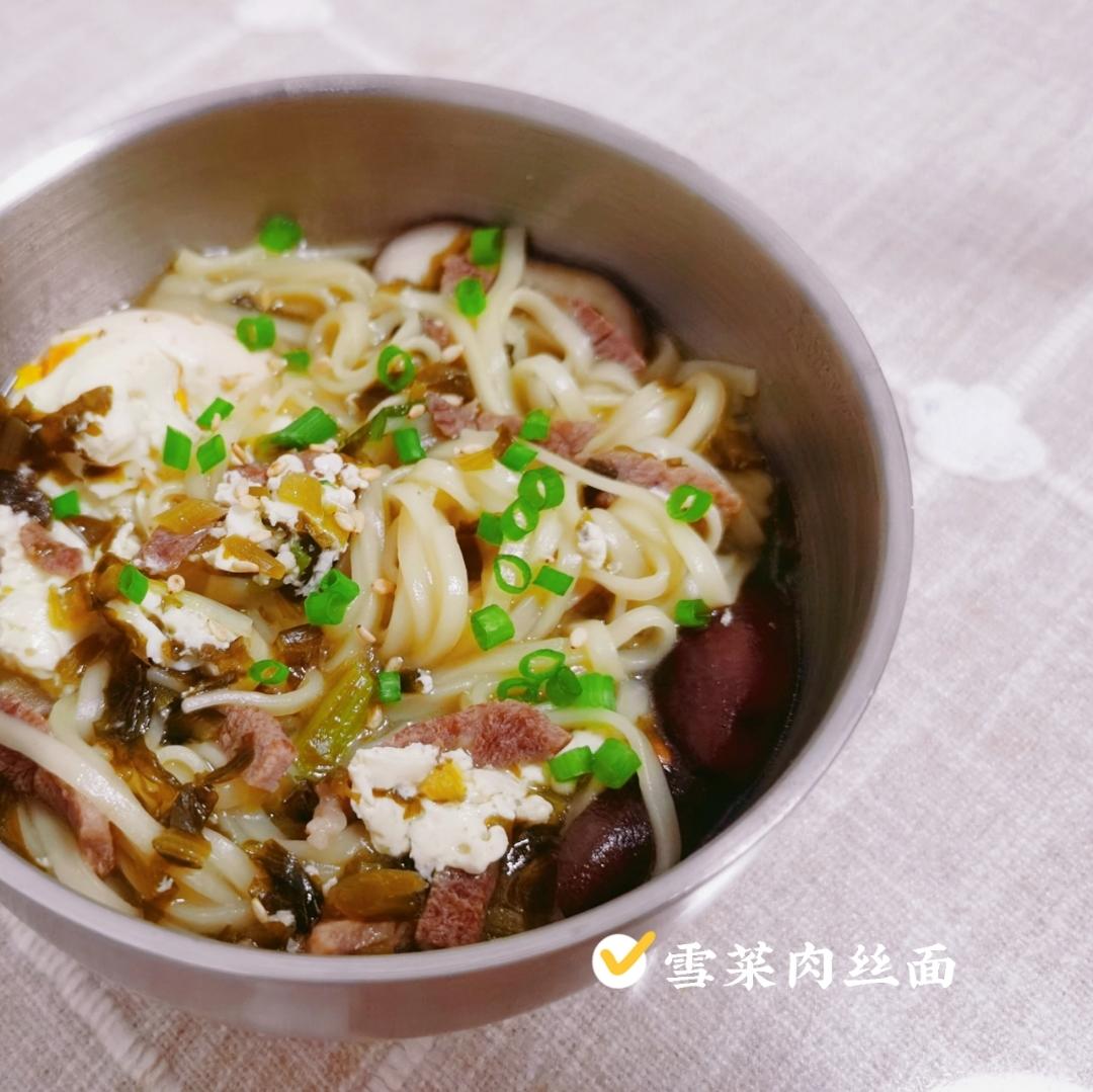 雪菜肉丝面
