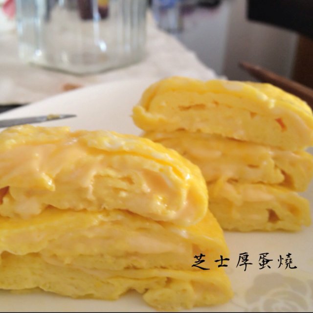芝士厚蛋烧