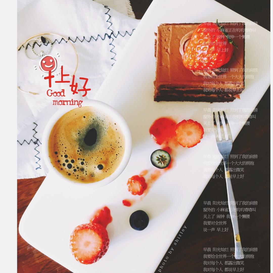 栗子巧克力蛋糕