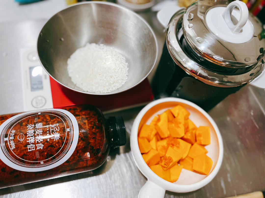 杂粮南瓜饭【2月北鼎养生壶食谱】