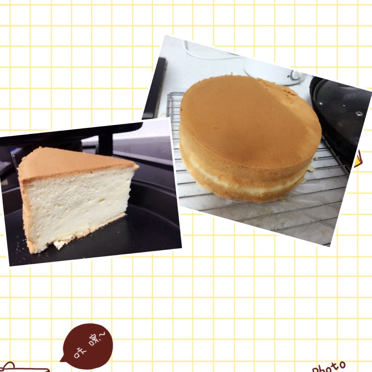 淡奶油我要把你消耗掉!——淡奶油戚风蛋糕