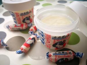 大白兔奶糖冰激凌的做法 步骤7