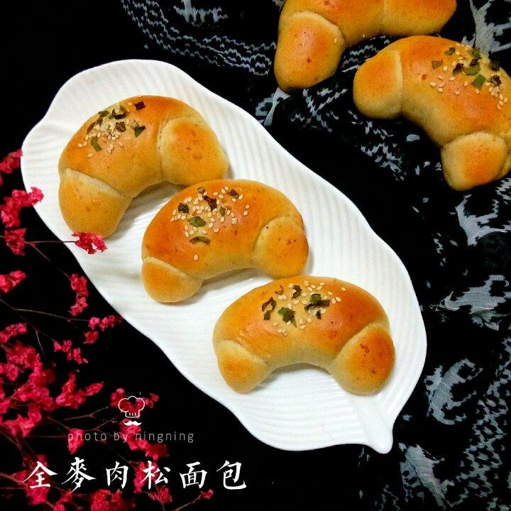 全麦肉松面包卷