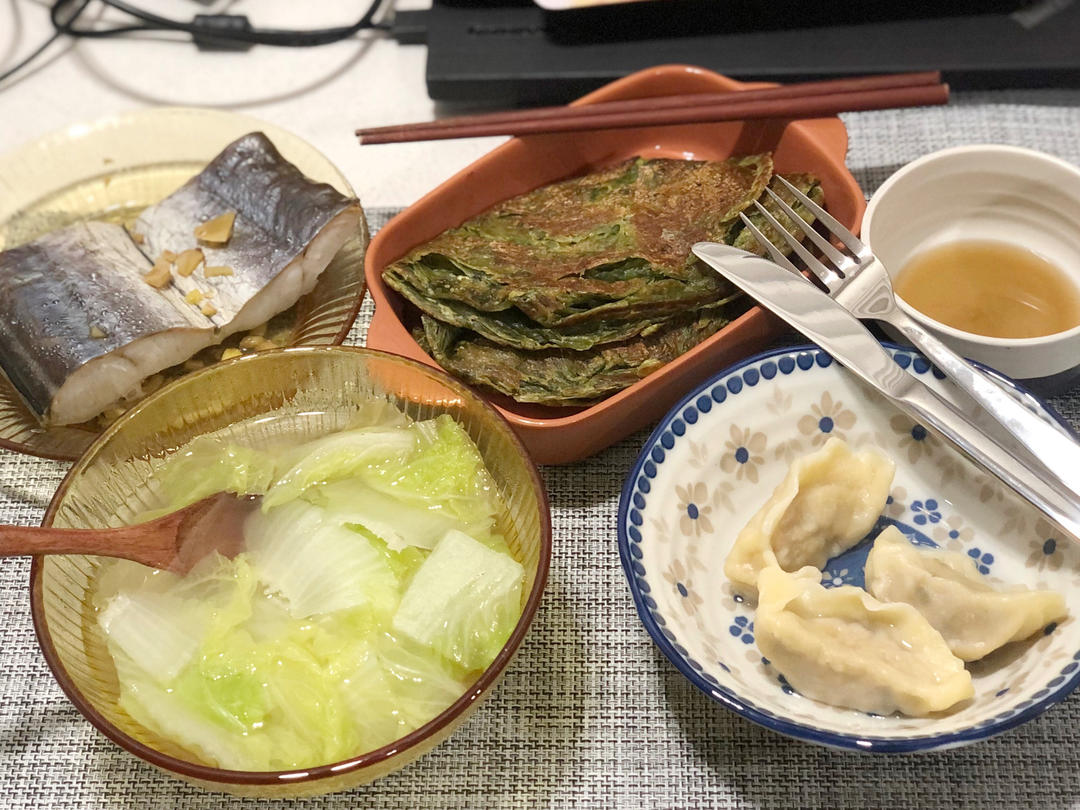 鲜嫩多汁三鲜饺子（好吃到没朋友）