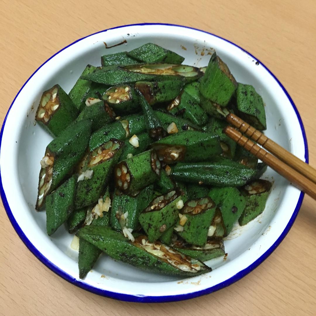 蒜蓉秋葵