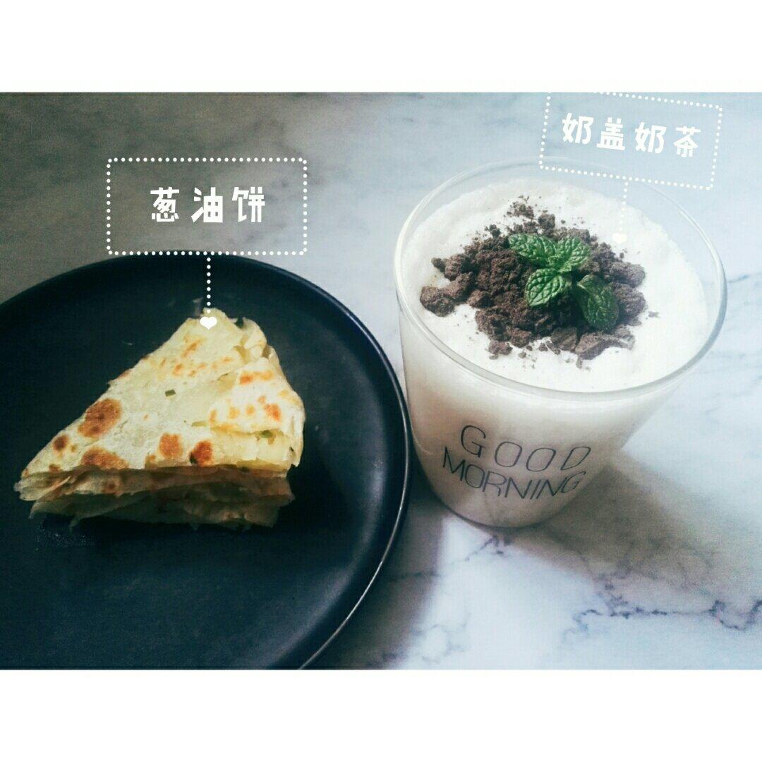 葱油饼-自己做薄脆酥香层层分明且一点儿都不油