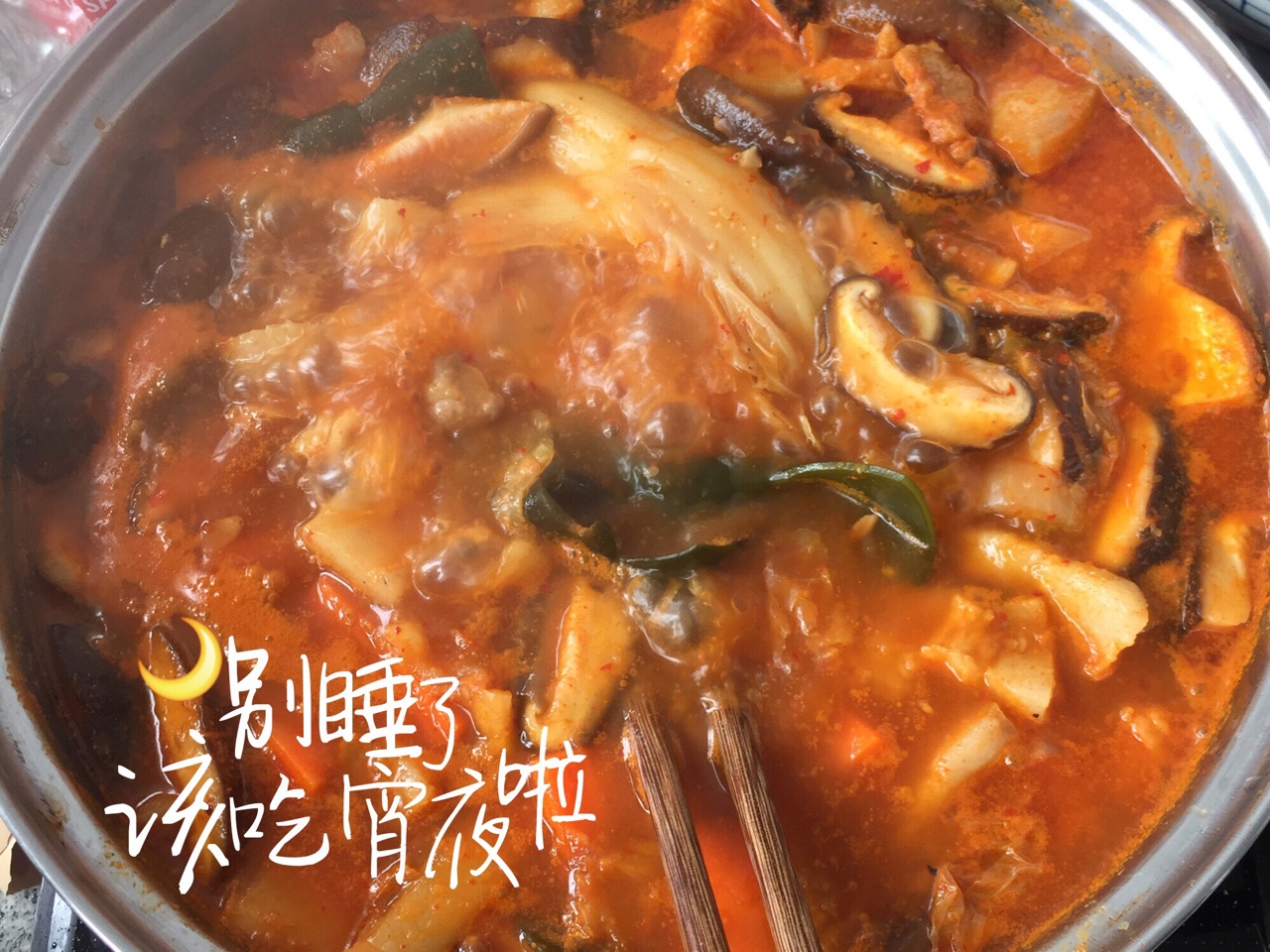 不用韩国大酱 韩式辣酱的 大酱汤 の大杂烩的做法