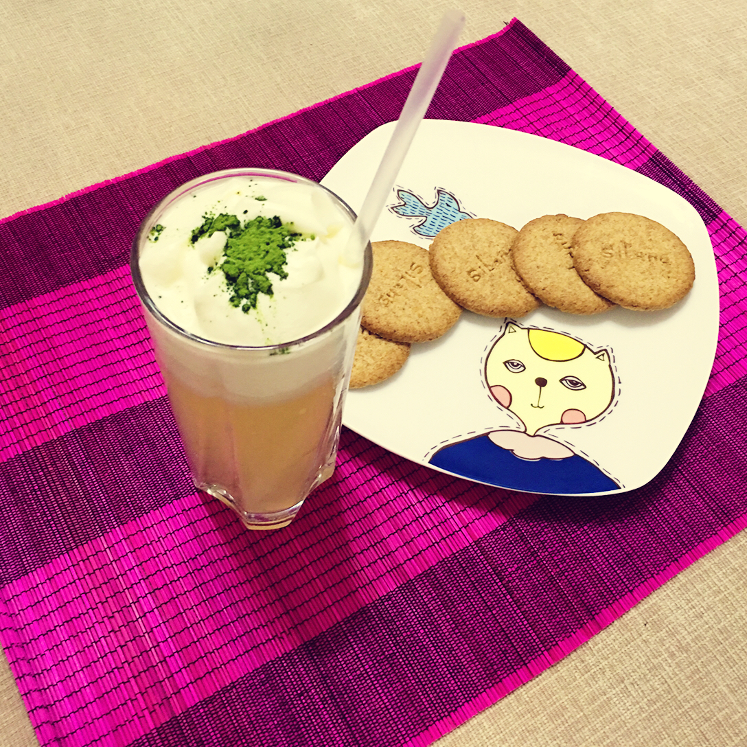 岩盐芝士青茶【快乐柠檬版】