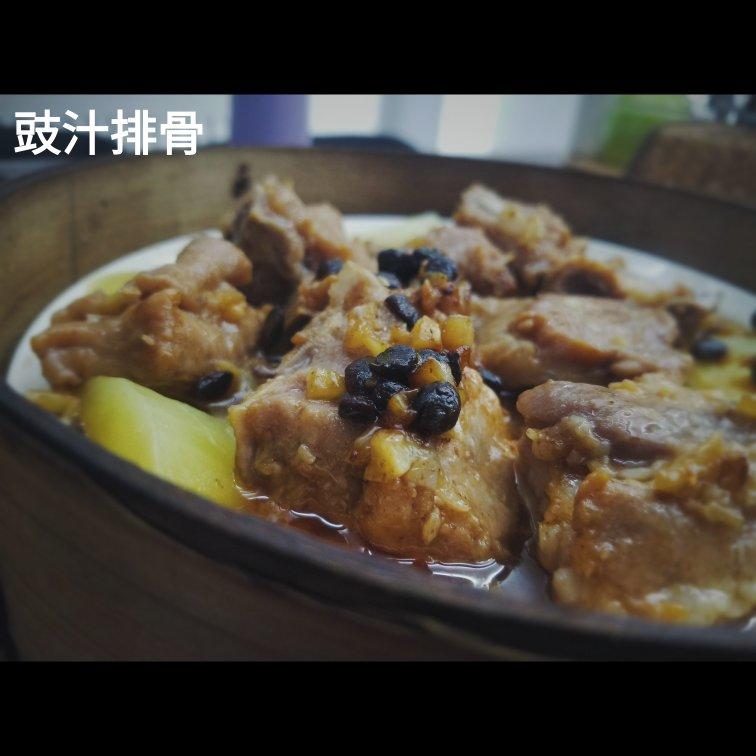 一口下去骨肉分离的豉汁蒸排骨（简单三步骤）