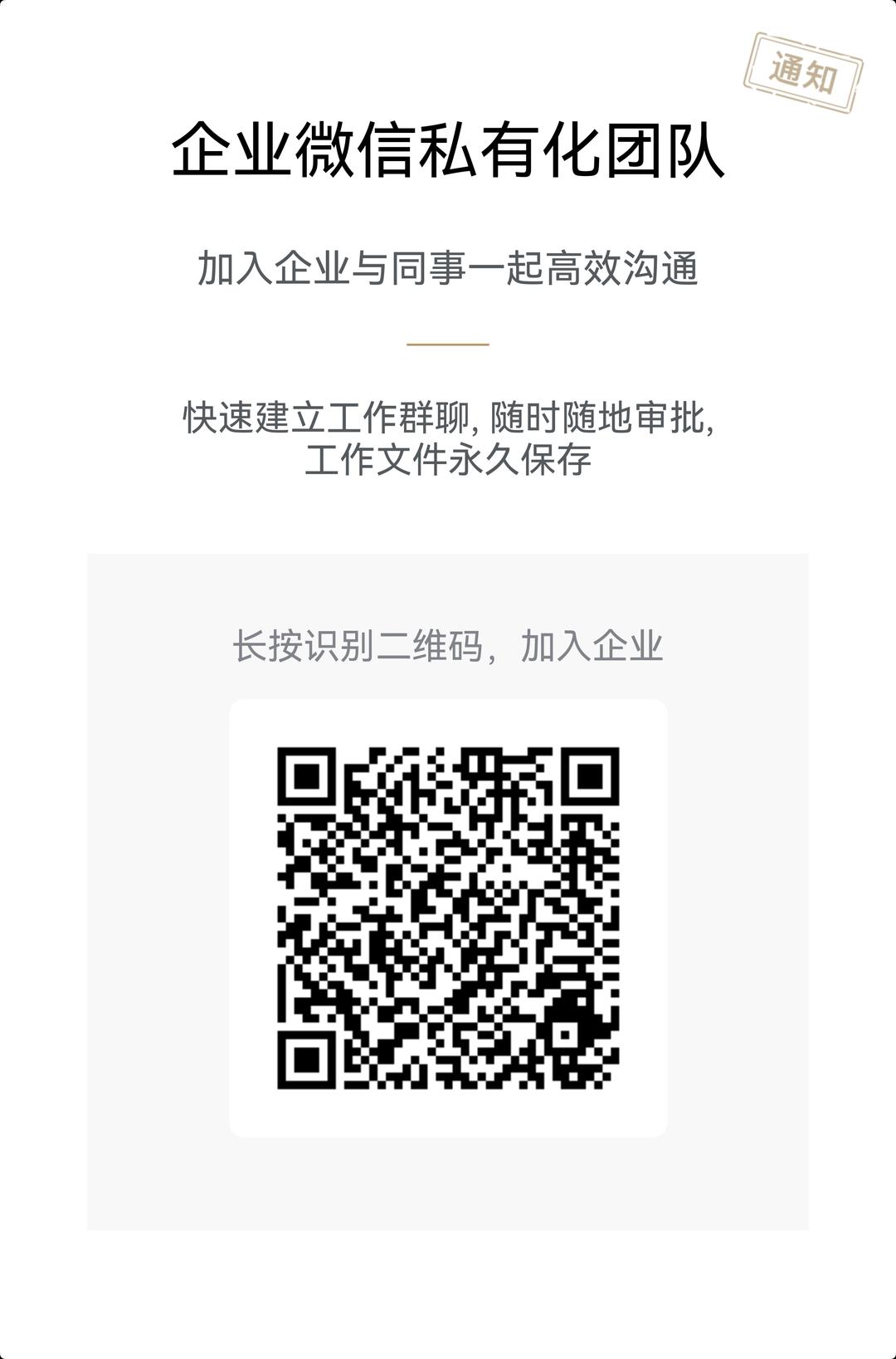 Guacamole牛油果酱