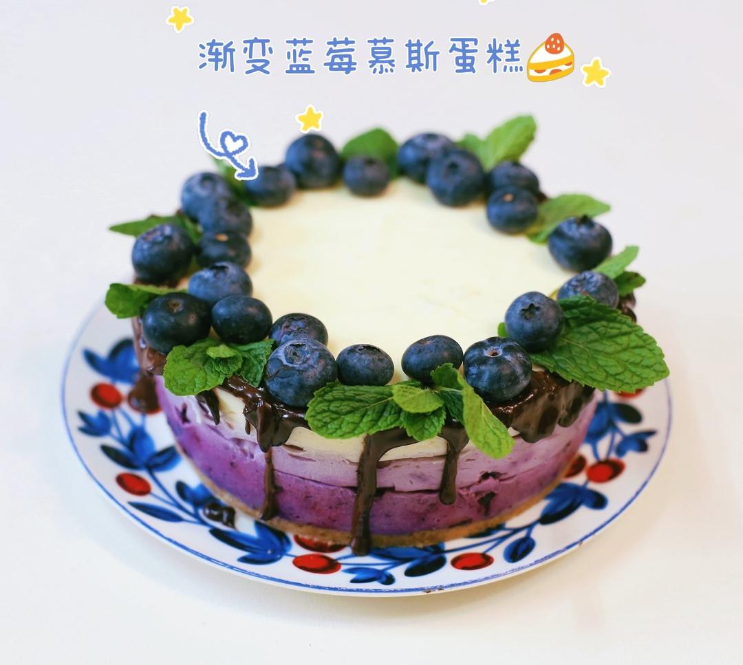 渐变蓝莓冻芝士蛋糕（免烤）