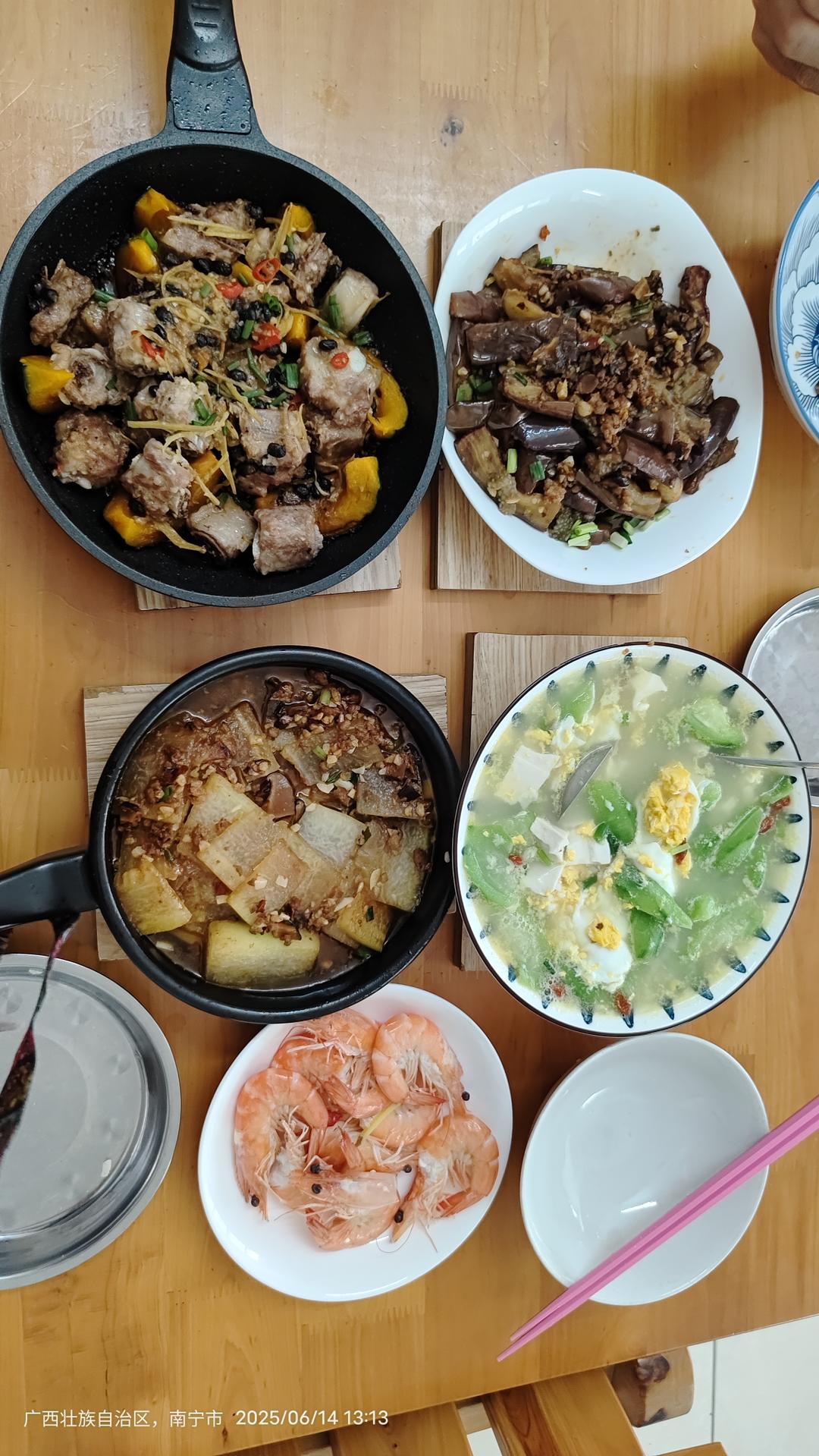 粗茶淡饭