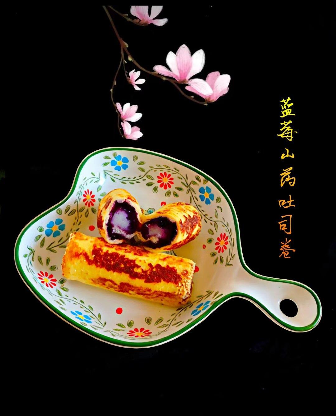 小朋友早餐100天不重样‼️