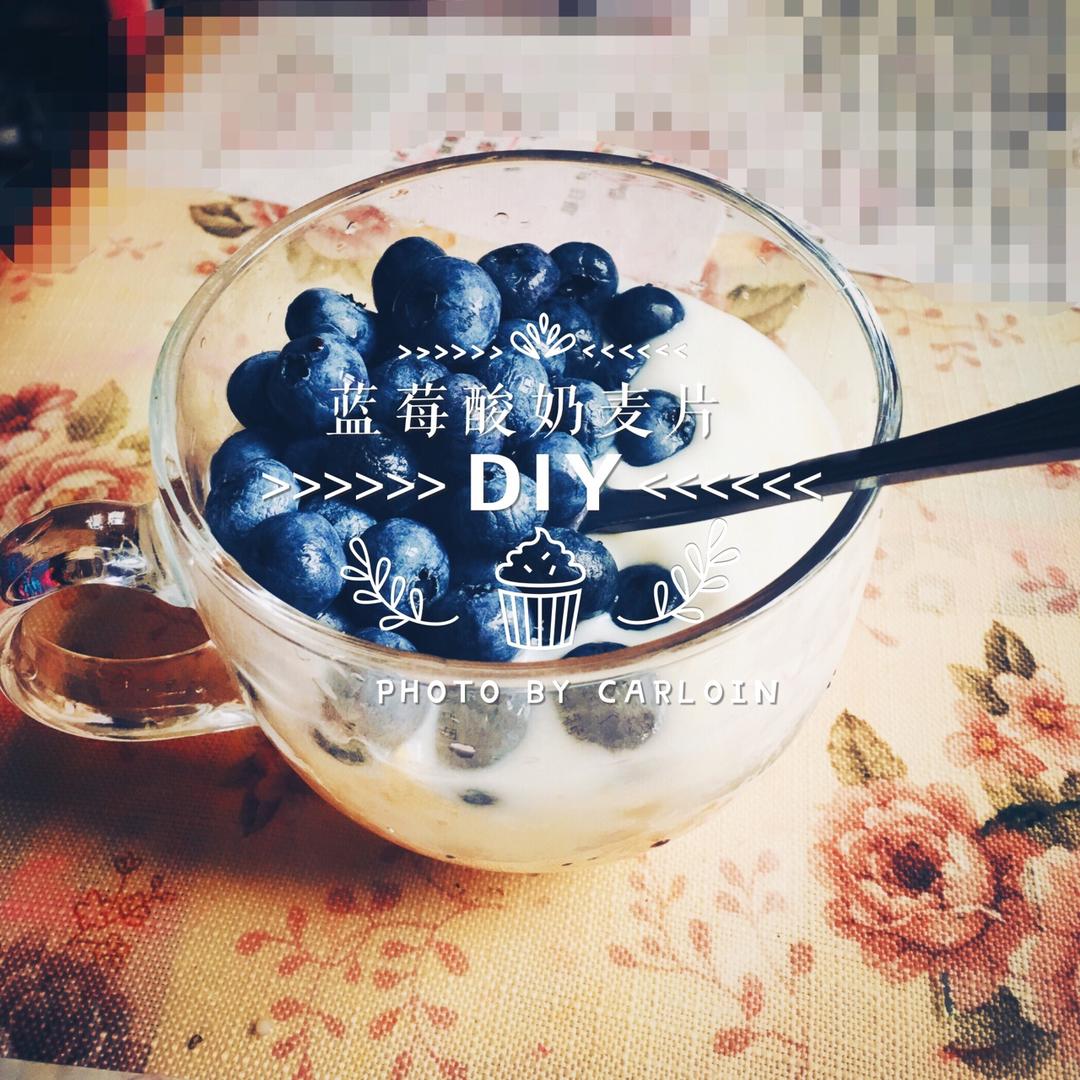 各式早餐牛奶燕麦粥