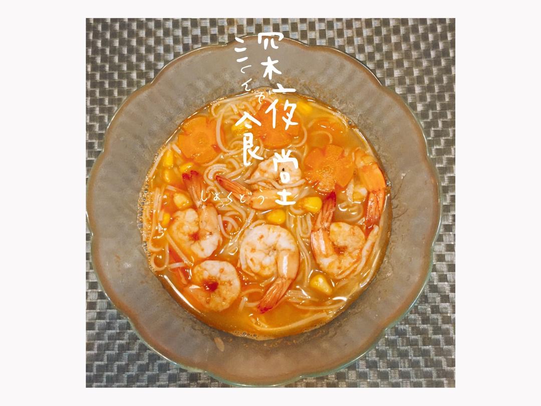十分钟快手鲜虾面