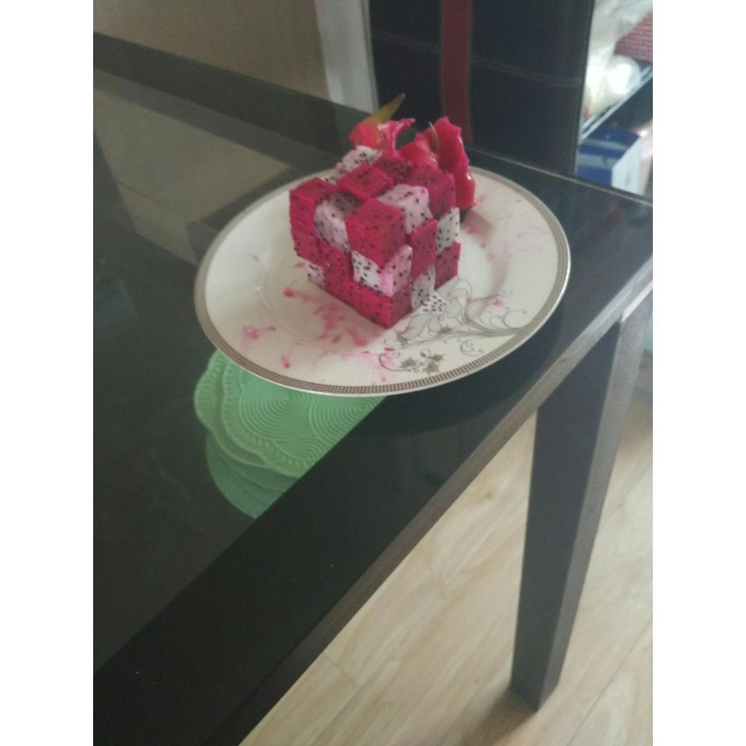 火龙果魔方，据说可以提升智商……