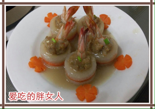 花式萝卜酿虾球