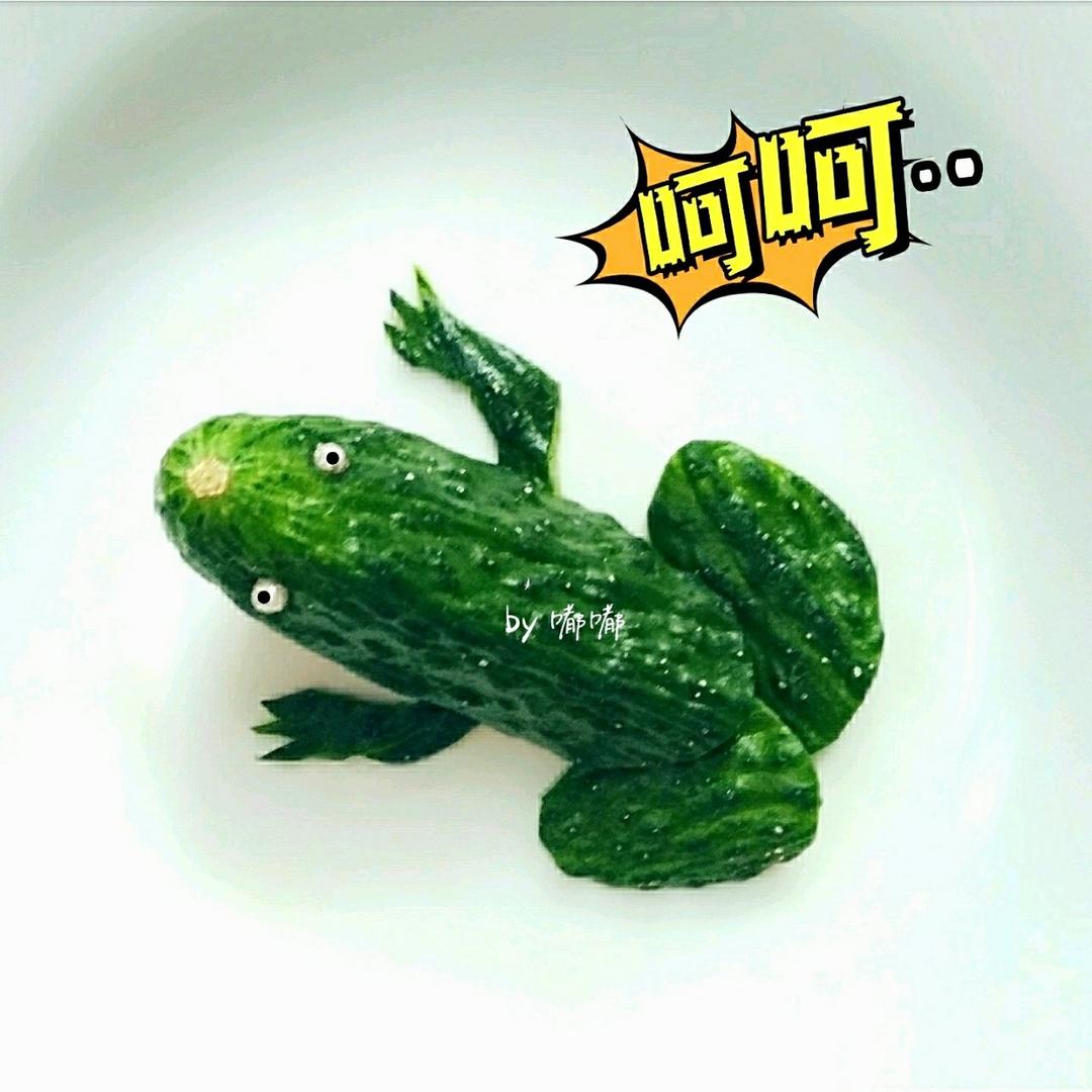 蔬果创意黄瓜青蛙
