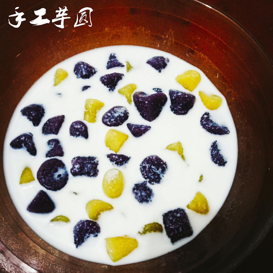 超超超详细的芋圆教程