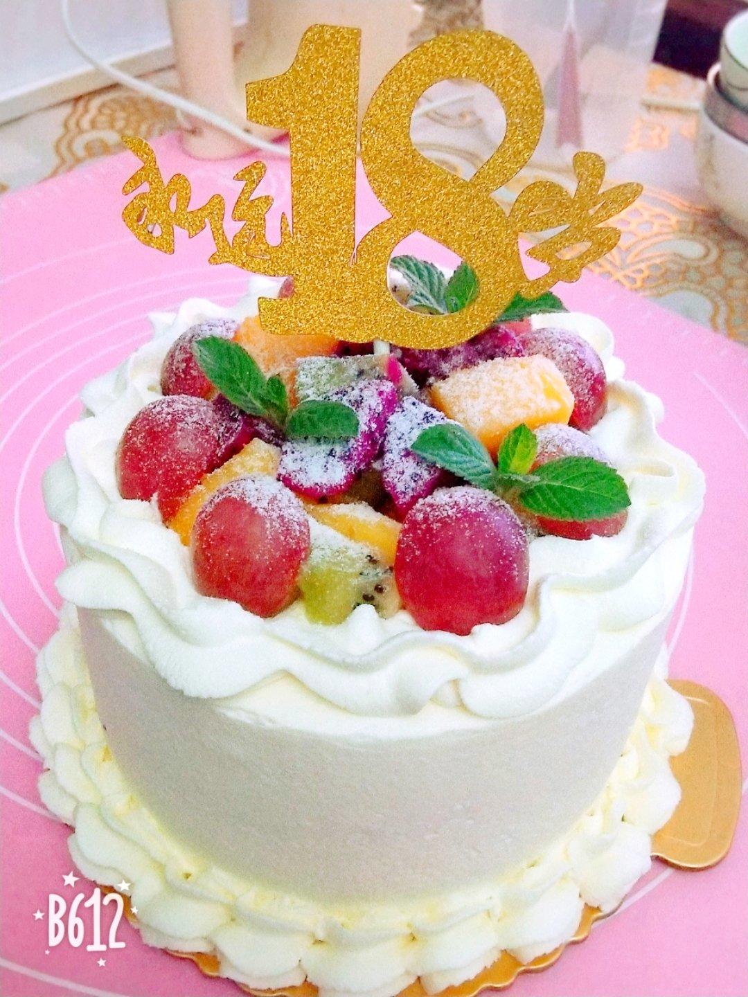 研研妈做的鲜奶水果生日蛋糕8寸