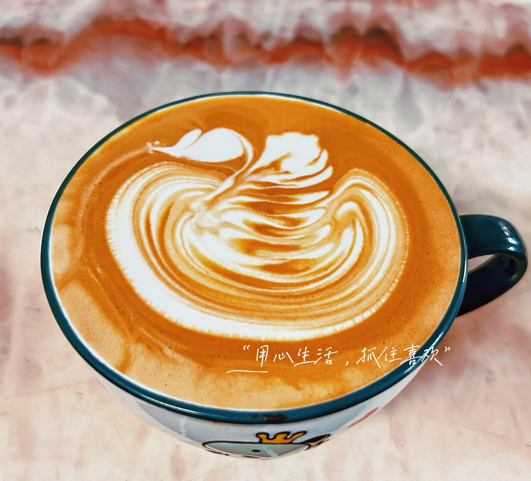 咖啡☕️拉花记录贴