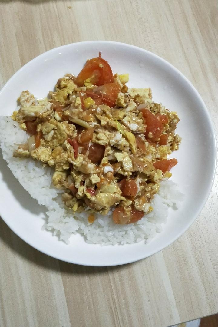 番茄鸡蛋盖浇饭