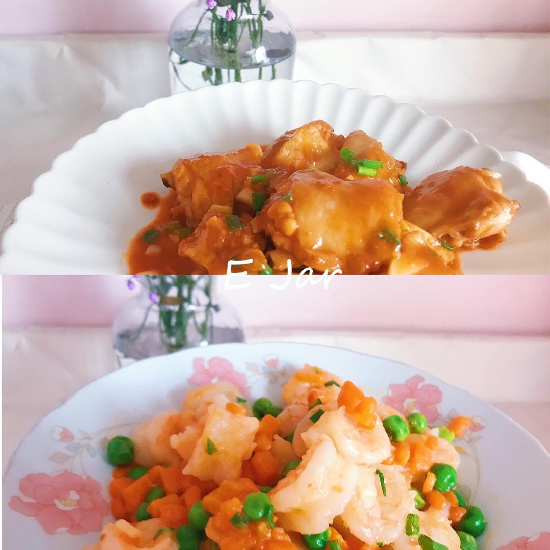 三色炒虾仁