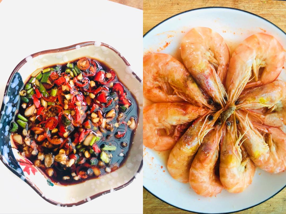 万能蘸碟+蒸🦐