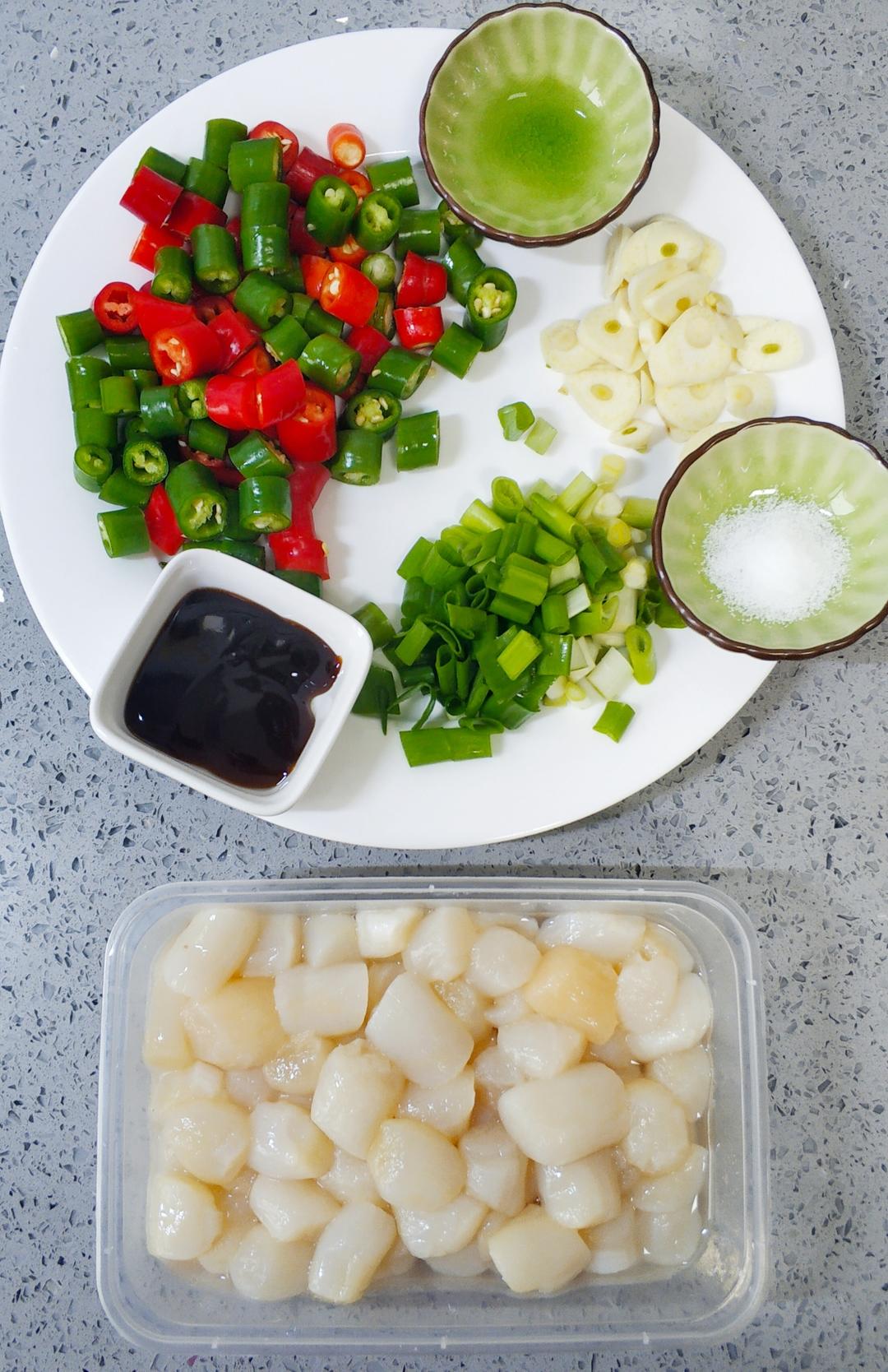 爆炒瑶柱的做法 步骤2